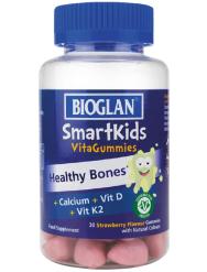 Bioglan Smartkids Healthy Bones Multivitamin 30 Gummies